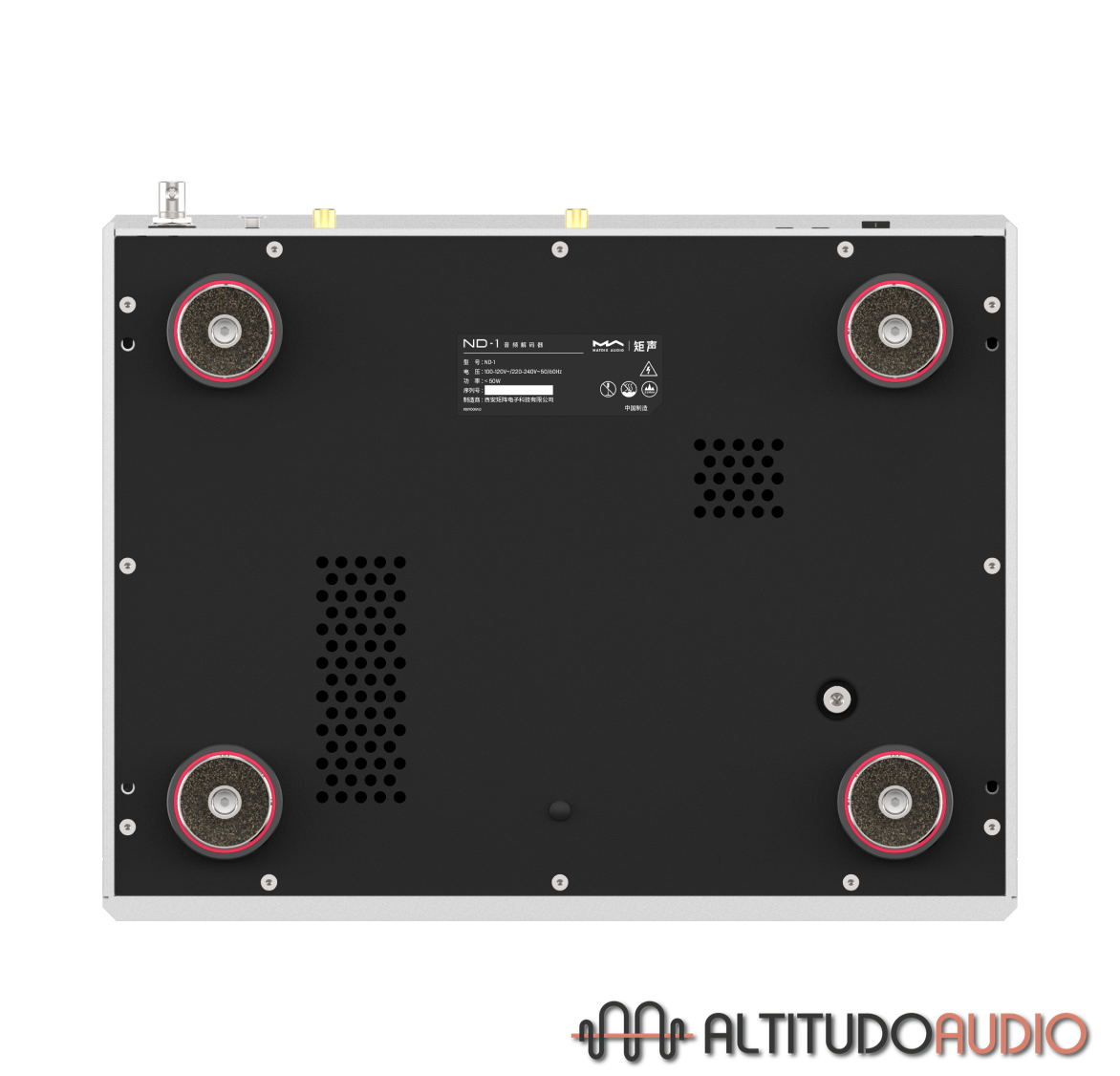 Matrix Audio ND-1 Audio DAC
