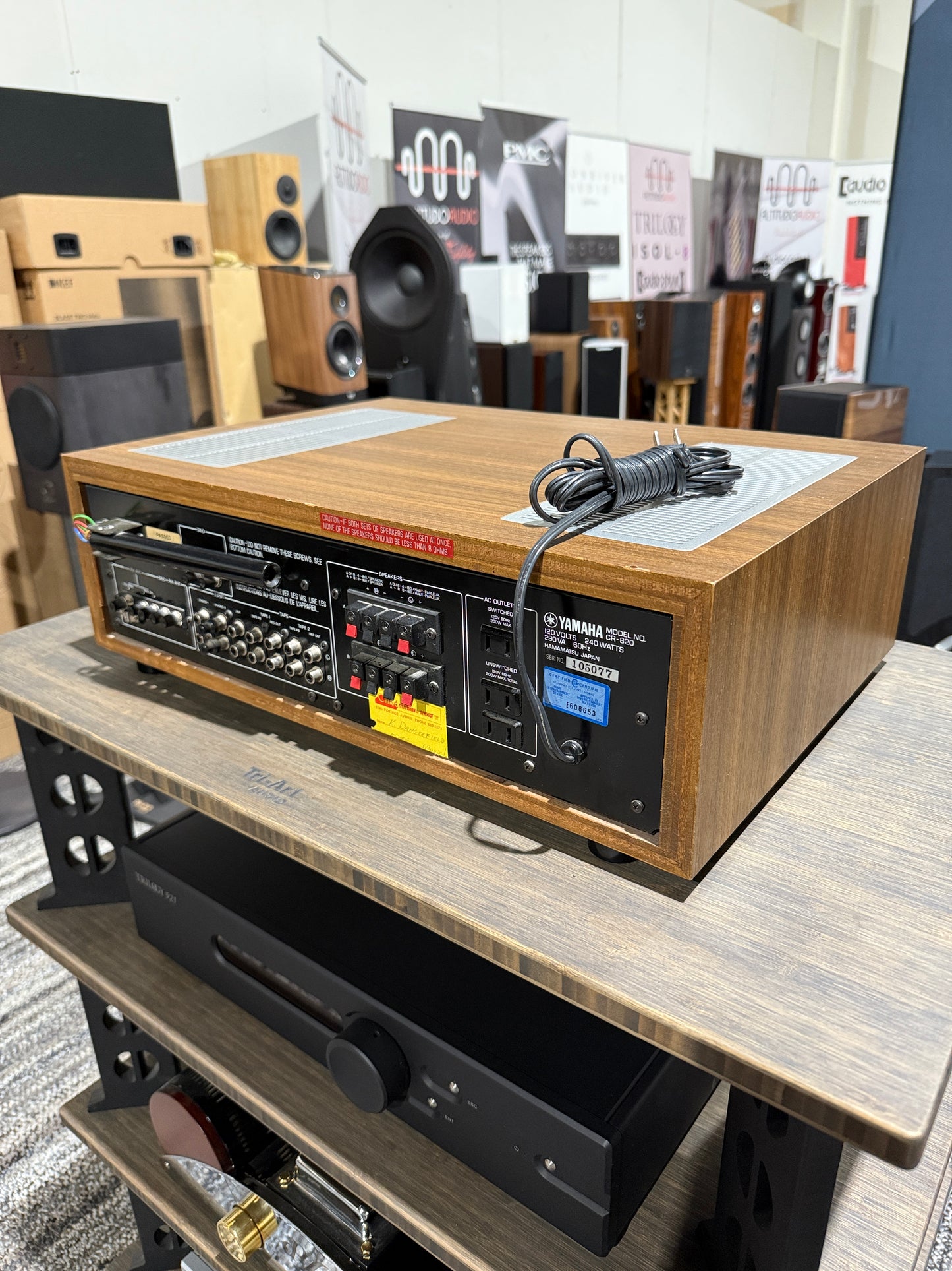 Yamaha CR-820 Integrated Amplifier (Pre-owned)